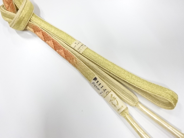 Japanese Kimono / Accessories Silk